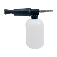 Schaumkanone 2 Liter mit Düse .055 – für...